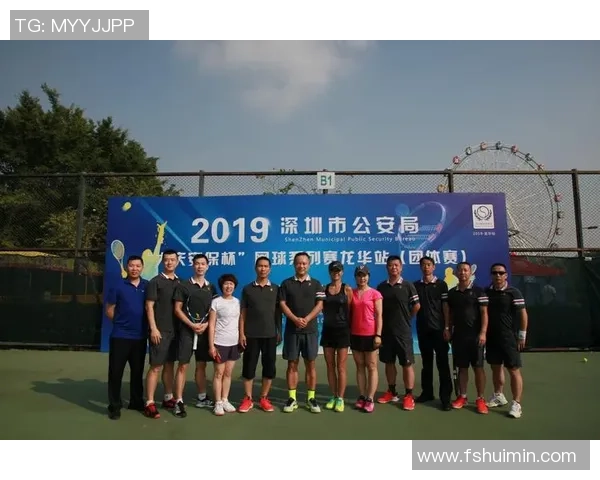 深圳网球队与广州网球队实力对比赛后分析与总结