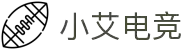 小艾电竞·(中国区)-电子竞技平台